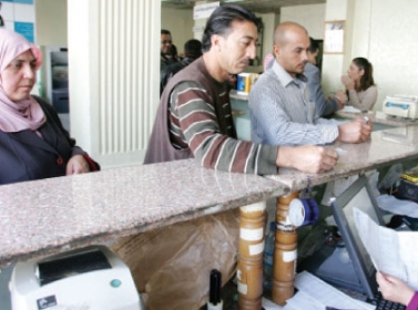 تأخر صرف الدفعة الثالثة من دعم المحروقات